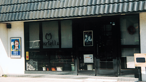 マリエール(小中野店) マリエール(小中野店)