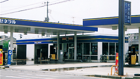 太洋石油 諏訪給油所