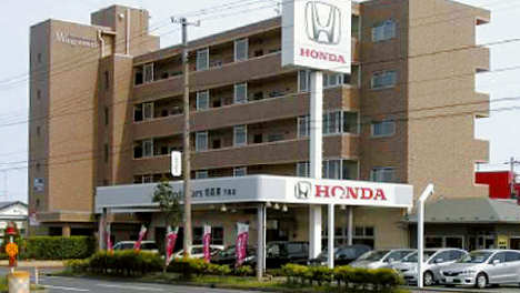 ホンダカーズ青森東 下長店