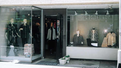 有限会社 ニットショップ セキヤ