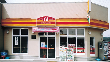 有限会社　山金商店