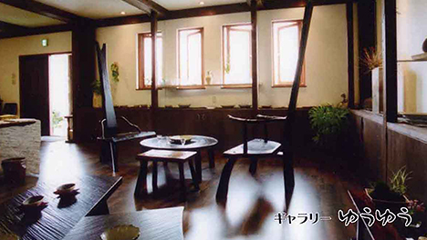 ギャラリー ゆうゆう