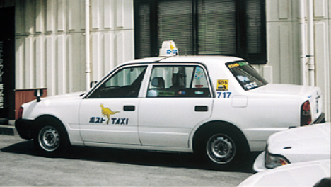 ポストタクシー