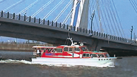 有限会社 八戸通船