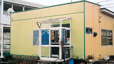 有限会社 あけぼの土地