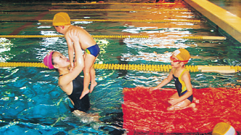 フィットネスクラブウイング八戸